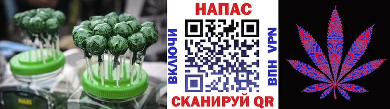 KRAKEN как зайти  Куйбышев  Печенье с ТГК марихуана 