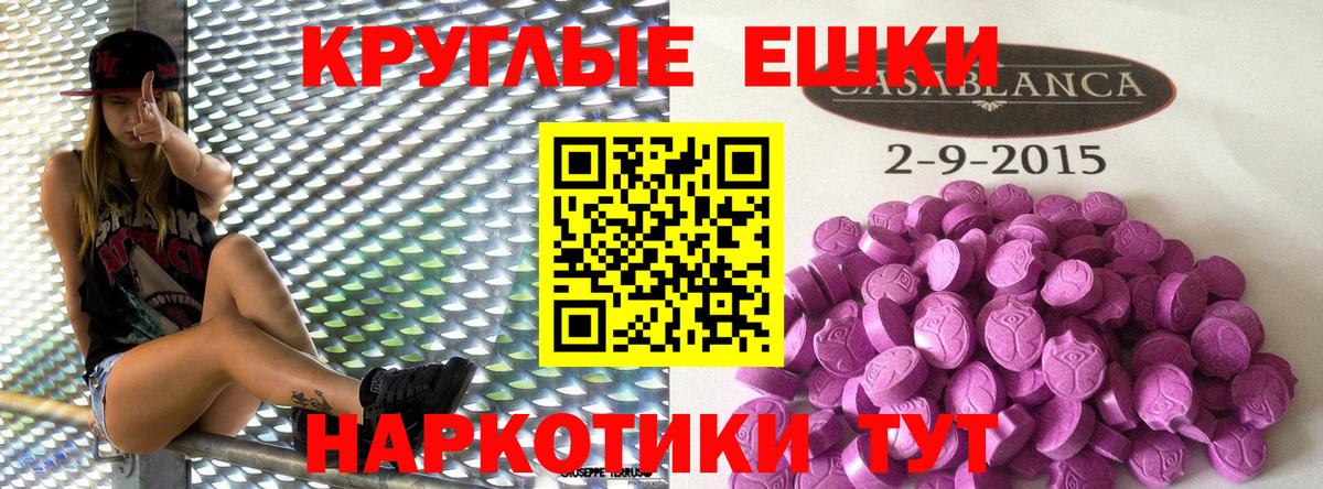 Героин Куйбышев