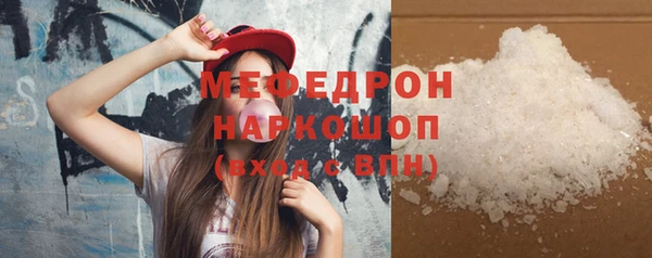 дмт Куйбышев