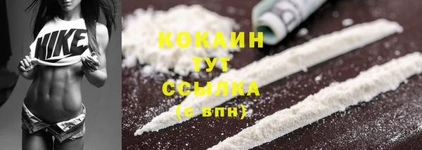 прущая мука Костерёво