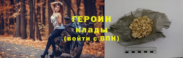 дмт Куйбышев
