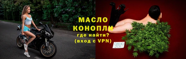 прущая мука Костерёво