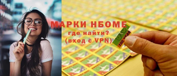 шишки Кукмор