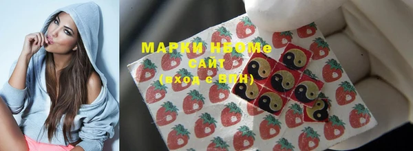 дмт Куйбышев