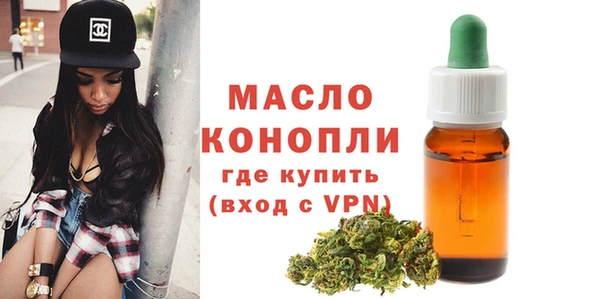 бутират Корсаков