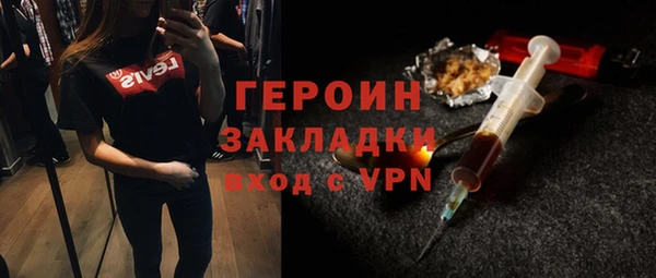 прущие крисы Кулебаки