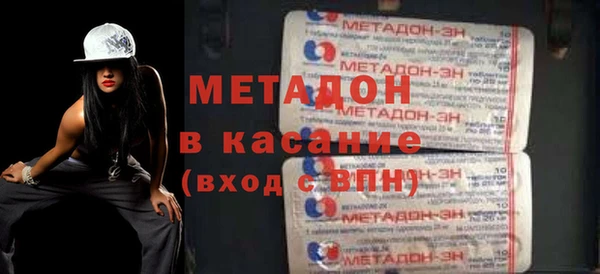 прущая мука Костерёво
