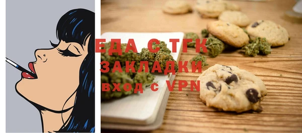 бутират Корсаков