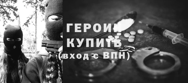 дмт Куйбышев