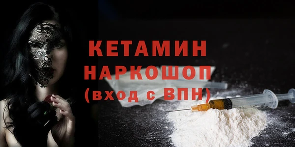 шишки Кукмор