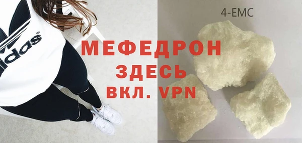бутират Корсаков