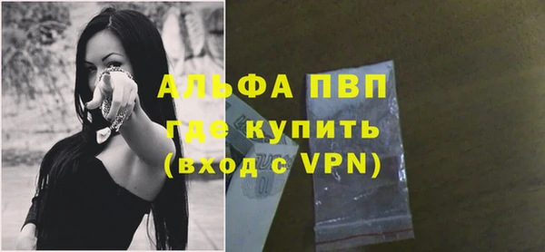 прущая мука Костерёво