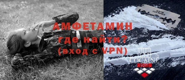 прущая мука Костерёво