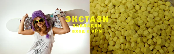 прущие крисы Кулебаки