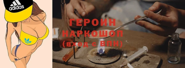 шишки Кукмор