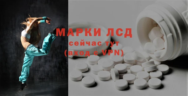 дмт Куйбышев