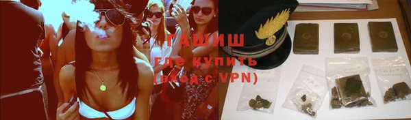 прущие крисы Кулебаки