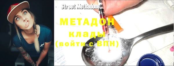 прущие крисы Коряжма