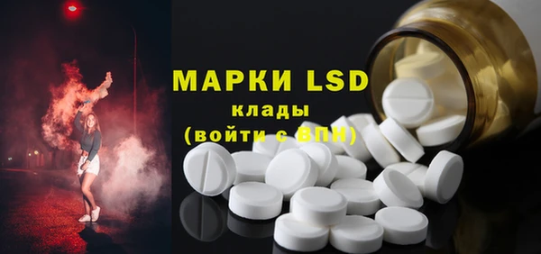 бутират Корсаков