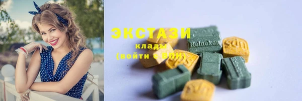 шишки Кукмор