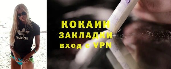 дмт Куйбышев