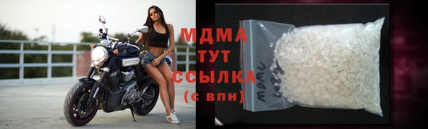 шишки Кукмор