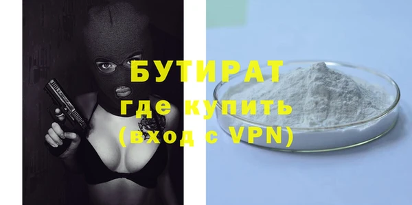 прущие крисы Коряжма