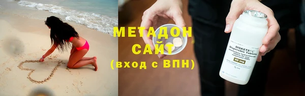шишки Кукмор