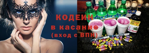 прущие крисы Коряжма