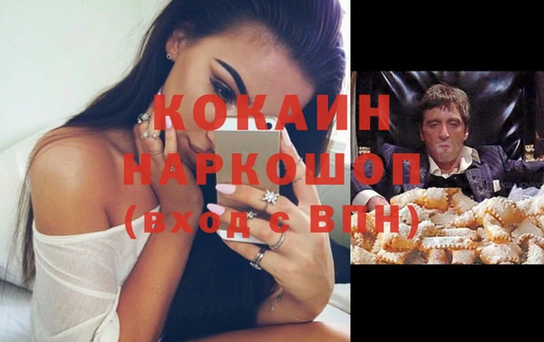 прущие крисы Коряжма