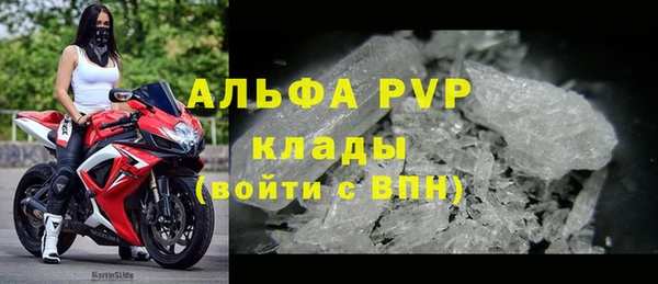бутират Корсаков
