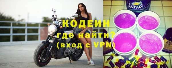 кристаллы Аша