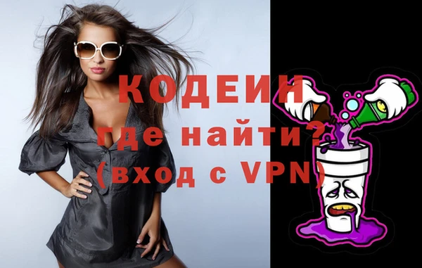 прущие крисы Кулебаки