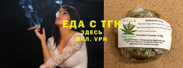 шишки Кукмор