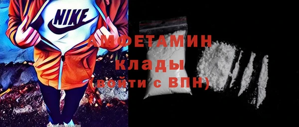 бутират Корсаков