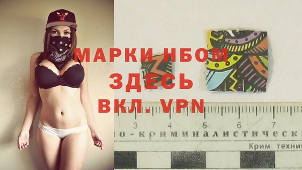 гидропоника Козловка