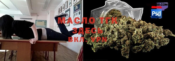 дмт Куйбышев