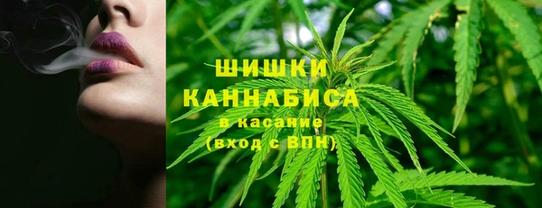 бутират Корсаков