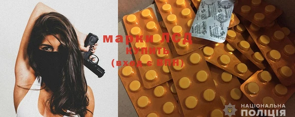 прущие крисы Коряжма