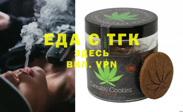 бутират Корсаков