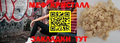 индика Гусев