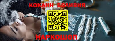 индика Гусев