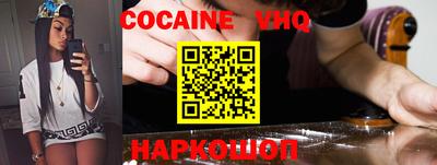 экстази Гусиноозёрск