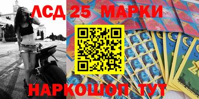 экстази Гусиноозёрск