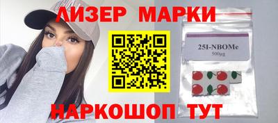 эйфоретик Гусь-Хрустальный