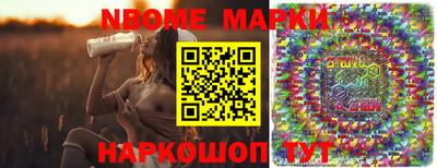 экстази Гусиноозёрск