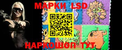 шишки Балашиха