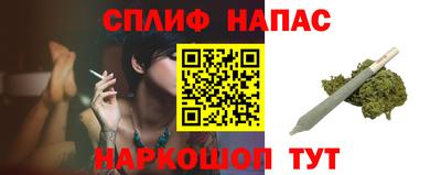экстази Гусиноозёрск