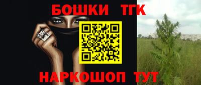экстази Гусиноозёрск