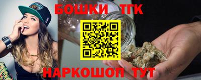 соль ск Кинель